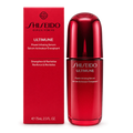 Shiseido Ultimune Power Infusing Serum 75 ml – rote Faltschachtel und Flakon, Vorderseite